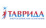 Энергосервисная компания Таврида