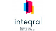 Интеграл