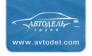 СТО Автодель