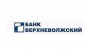 Банк Верхневолжский Крымский филиал Дополнительный офис № 3
